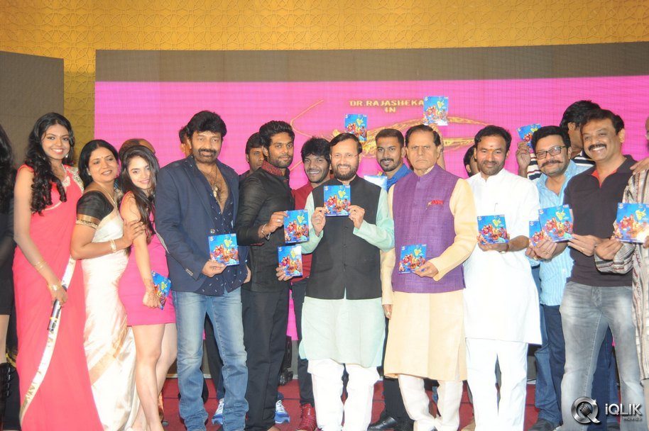 Gaddam-Gang-Movie-Audio-Launch